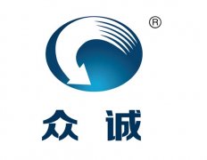 眾誠(chéng)標(biāo)識(shí)設(shè)計(jì)說(shuō)明